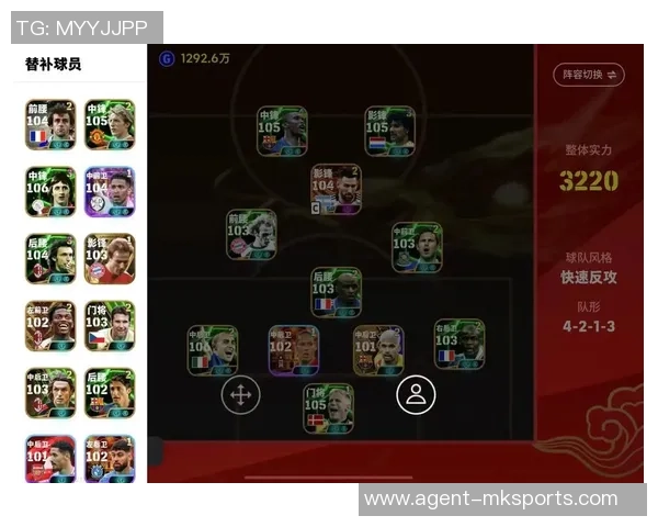 实况足球2011破解方法详解及游戏下载攻略分享 实况足球2011破解方法详解及游戏下载攻略分享