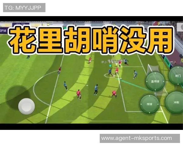 重温经典时刻实况足球2017中的小罗传奇与技巧解析